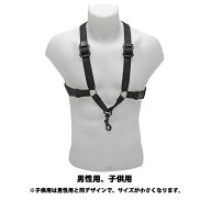 BG ビージー サックス用ストラップ ハーネス S40SH ［男性用/スナップフック］