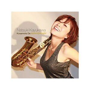 No Brand CD ȂI/Kosamota De ANNIVERSARYyubNtCf[Z[z