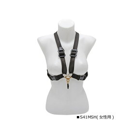 翌日配達 BG ビージー サックス用ストラップ ハーネス S41MSH［女性用/メタルスナップフック］