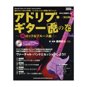 VR[~[WbN yNX}XZ[z AhuEM^[Ղ̊`EbNu[Xҁ`mۑŁniCDtj