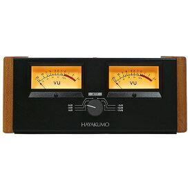 あす楽 HAYAKUMO FORENO(STEREO VU METER SYSTEM)