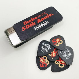 翌日配達 Dunlop (Jim Dunlop) IKEBE 50TH PICK-TIN 50周年記念限定デザインピック缶 (限定デザインピック6枚入り)【イケベ楽器店創業50周年記念限定企画】