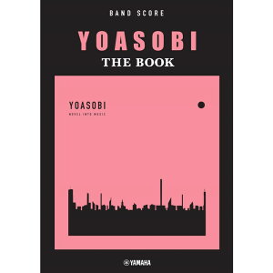 YAMAHA ohXRA YOASOBI wTHE BOOKx []