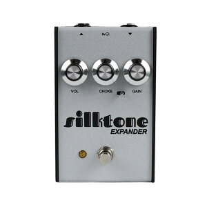 zB Silktone Expander (VNg[) I[o[hCu/fBXg[V