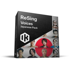 IK Multimedia ReSing Voices Japanese Pack (ReSing�{�C�X)(���{��{�C�X)(�I�����C���[�i)