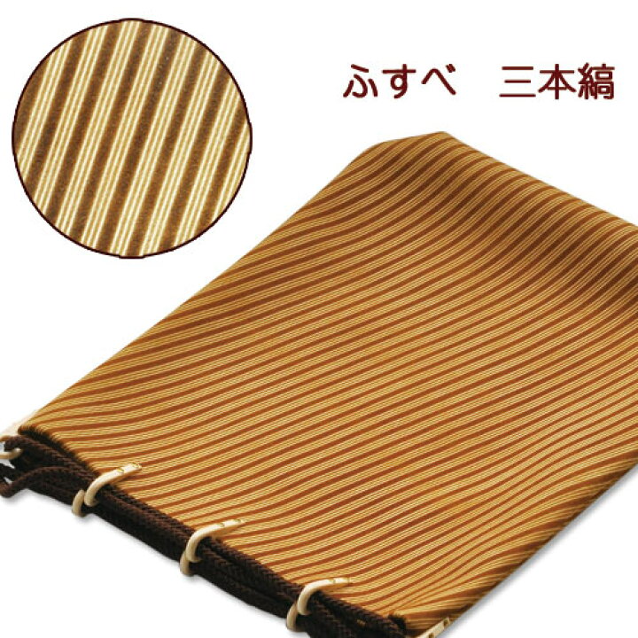 楽天市場】印伝・合切袋・信玄袋【印傳屋合才袋・革・送料無料】7112