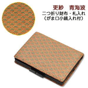 `EzE܍zE܌yBzE܂zYE܂zfB[XEDEvE܌Ez5712EXс^Cg