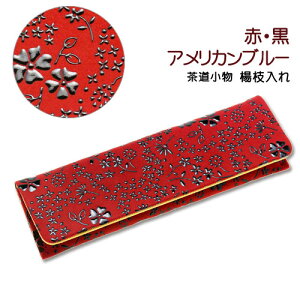 `EEk}y`uhEaَqk}EEz3103Eԁ^@AJu[