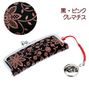 印伝 印鑑ケース【印傳屋 はんこケース・朱肉付・13.5mm〜15mm】4303・黒/ピンク クレマチス