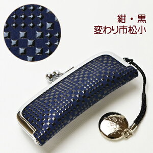 ` ӃP[XyB ͂񂱃P[XEtE13.5mm`15mmz4303E^@ςs