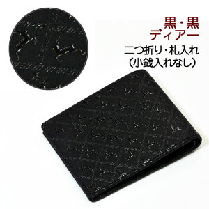 `EzE܍zyBzEKȂE܂zYE܂zfB[XEDz2005E^@fBA[