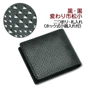 `EzE܍zyBzE܂zYE܂zfB[XEDz2006E^@ςs