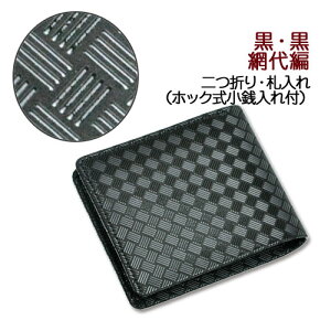 `EzE܍zyBzE܂zYE܂zfB[XEDz2006E^@ԑ