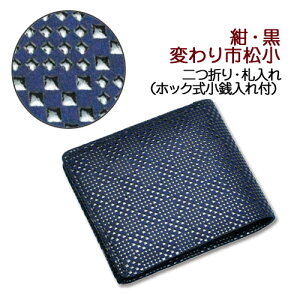 `EzE܍zyBzE܂zYE܂zfB[XEDz2006E^@ςs