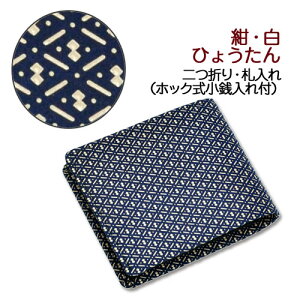 `EzE܍zyBzE܂zYE܂zfB[XEDz2006E^@Ђ傤