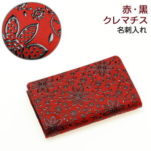 ` hEhP[XyBhEpEamEvz2501E ԁ^@N}`X