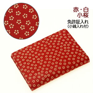 `EƋؓEƋ؃P[XyBƋ؃P[XEKEEicJ[hP[XEvz2504Eԁ^@