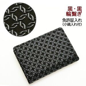 `EƋؓEƋ؃P[XyBƋ؃P[XEKEEicJ[hP[XEvz2504E^@֌q