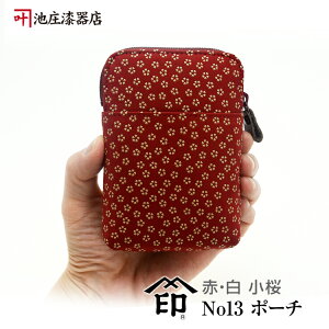 シガレットケース かわいいタバコケースの人気商品 通販 価格比較 価格 Com