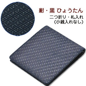 `EzE܍zyBzEKȂE܂zYE܂zfB[XEDz2005E^@Ђ傤