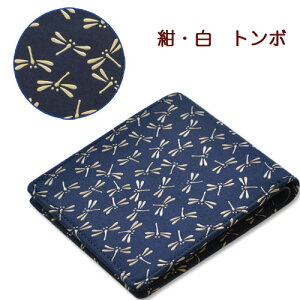 `EzE܍zyBzEKȂE܂zYE܂zfB[XEDz2005E^@g{