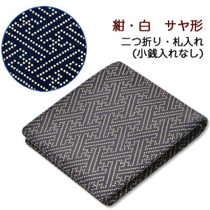 `EzE܍zyBzEKȂE܂zYE܂zfB[XEDz2005E^@ш`