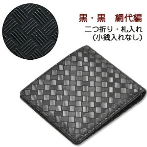 `EzE܍zyBzEKȂE܂zYE܂zfB[XEDz2005E^@ԑ