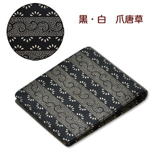 `EzE܍zyBzEKȂE܂zYE܂zfB[XEDz2005E^@ܓ