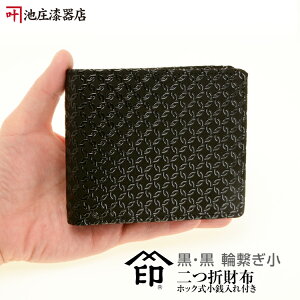 `EzE܍zyBzE܂zYE܂zfB[XEDz2006E^@֌q