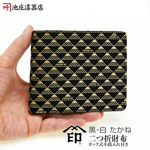 `EzE܍zyBzE܂zYE܂zfB[XEDz2803E^@