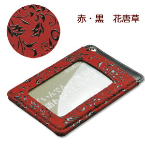 `EEicJ[hP[XEpXP[X yBicocapXP[XEsuicapXP[XEpXpXP[Xz2525Eԁ^@ԓ