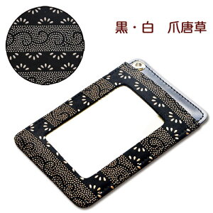 `EEicJ[hP[XEpXP[X yBicocapXP[XEsuicapXP[XEpXpXP[Xz2525E^@ܓ