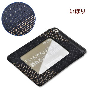 `EEicJ[hP[XEpXP[X yBicocapXP[XEsuicapXP[XEpXpXP[Xz8216Eق