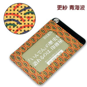 `EEicJ[hP[XEpXP[XErIWiyBicocapXP[XEsuicapXP[XEpXpXP[Xz5798EXс@Cg