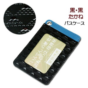 `EicJ[hP[XEpXP[X yBicocapXP[XEsuicapXP[XEpXpXP[Xz2805E^@