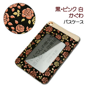 `EEicJ[hP[XEpXP[X yBicocapXP[XEsuicapXP[XEpXpXP[Xz8406E^sNE@