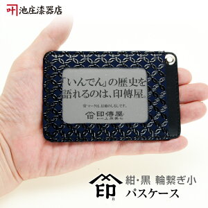 `EEicJ[hP[XEpXP[X yBicocapXP[XEsuicapXP[XEpXpXP[Xz2525E^@֌q