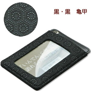 `EEicJ[hP[XEpXP[X yBicocapXP[XEsuicapXP[XEpXpXP[Xz2525E^@Tb