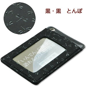 `EEicJ[hP[XEpXP[X yBicocapXP[XEsuicapXP[XEpXpXP[Xz2525E^@g{