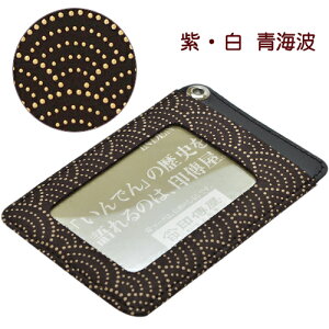 `EEicJ[hP[XEpXP[XyBicocapXP[XEsuicapXP[XEpXpXP[Xz2525E^@Cg