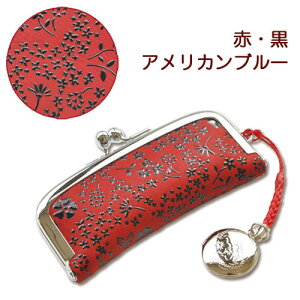 ` ӃP[XyB ͂񂱃P[XEtE13.5mm`15mmz4303Eԁ^@AJu[