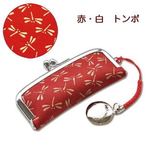 ` ӃP[XyB ͂񂱃P[XEtE13.5mm`15mmz4303Eԁ^@g{