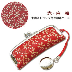 ` ӃP[XyB ͂񂱃P[XEtE13.5mm`15mmz4303Eԁ^@~