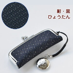 ` ӃP[XyB ͂񂱃P[XEtE13.5mm`15mmz4303E^@Ђ傤