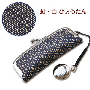 ` ӃP[XyB ͂񂱃P[XEtE13.5mm`15mmz4303E^@Ђ傤