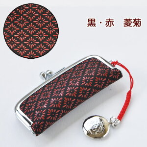 ` ӃP[XyB ͂񂱃P[XEtE13.5mm`15mmz4303E^ԁ@He