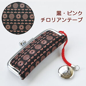 ` ӃP[XyB ͂񂱃P[XEtE13.5mm`15mmz4303E^sN@`Ae[v