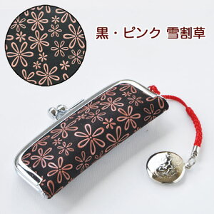 ` ӃP[XyB ͂񂱃P[XEtE13.5mm`15mmz4303E^sN@ኄ