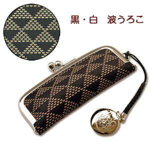 ` ӃP[XyB ͂񂱃P[XEtE13.5mm`15mmz4303E^@g낱