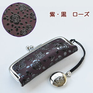 ` ӃP[XyB ͂񂱃P[XEtE13.5mm`15mmz4303E^@[Y